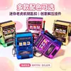 Juguetes de simulación al por mayor, llavero colgante, juego de giro, máquina tragamonedas retro rocker de frutas, lotería creativa, jugable