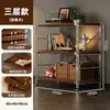 Suporte de bagagem, prateleira de armazenamento multifuncional de chão para casa, prateleira multicamadas estilo japonês para sala de estar ou varanda, prateleira de exibição ajustável