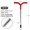 Pesca de Inverno Broca de Gelo Barraca Suporte de Estaca para Gelo Broca de Gelo para Pesca de Inverno Acessórios para Equipamentos de Pesca Suporte Fixo Estaca de Gelo para Pesca