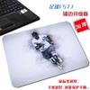 Mouse Pad Quadrado Pequeno Dibalanemar Doméstico Neuer Giggs Portátil Moldura Simples Pad de Computador