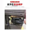 Cerradura de Puerta para Triciclo Eléctrico Express Jinpeng Zongshen Huaihai Luyuan Cerradura de Vehículo Postal Cerradura de Cilindro para Compartimento de Camión de Ingeniería