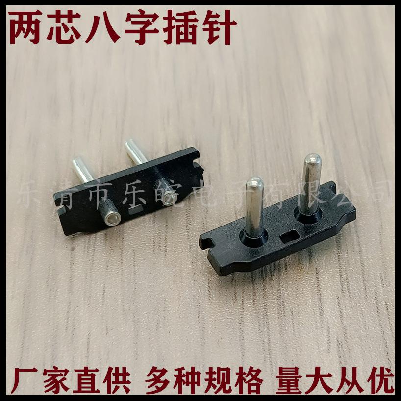 未命名_副本127