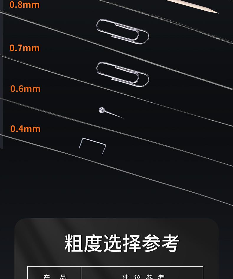 详情_11.jpg