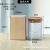 Novo estilo chinês begonia padrão de vidro selado jar cozinha doméstica armazenamento jar chá pericarpium armazenamento jar spot atacado