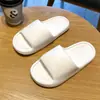 Chinelos para Mulheres em Casa, Duráveis, Chinelos para Banheiro de Casa, Antiderrapantes para Homens, Banho em Casa, Casal, Tendência Silenciosa