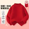 Suéter con forro de polar para niña, nueva colección otoño/invierno 2024, prenda interior de una pieza con base de polar engrosada, suéter de punto para niña