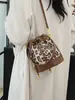 Bolso de Mano Retro con Estampado de Leopardo Transfronterizo Nuevo Moda Coreana Distintivo de Moda Bolso de Hombro de Tendencia Bolso Cruzado Simple tipo Cubo