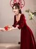 Vestido de Brindis de Novia 2026 Nuevo Estilo Vestido de Compromiso para Figuras Pequeñas, Terciopelo de Otoño Vestido de Regreso a Casa de Alta Gama Adecuado para Uso Diario