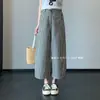 Estilo perezoso japonés~Pantalones de pierna ancha adelgazantes de cuadros de algodón burbuja para mujer, verano, holgados, casuales, rectos, de nueve puntos 046