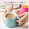Taza Gorda Personalizada Taza de Cerámica Creativa Regalo para Niña Taza de Café para Desayuno Patrón Logotipo Taza Personalizada