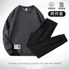 Envío RápidoTraje Deportivo Casual para Hombre para Primavera y Otoño, Talla Grande, Cuello Redondo, Manga Larga, Pantalones Largos, Conjunto de Dos Piezas