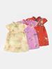 Vestido de Verano para Niñas 2025 Nuevo Estilo Chino Bebé Niña Nuevo Estampado Falda Pequeña Delgado Cheongsam Falda 5308