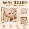 Quebra-cabeça de acrílico com impressão de foto personalizada, mercadoria cultural e criativa de IP de anime, presente de decoração para mesa, ornamento criativo de gambá
