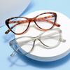 Novos Óculos Amazon Cat-Eye Antiluz Azul Fashion Ultra-Leves Tendência Molda-Rosto Retrô Casuais para Miopia