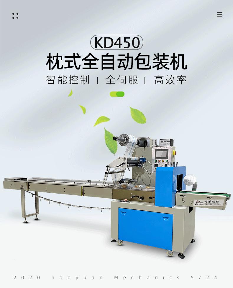 标准_02.png