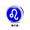 Venta al por mayor al contado 8mm usar 12 constelaciones plata aceite accesorios para pulsera de muñequera pulsera accesorios de joyería