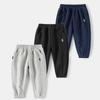 Ropa Infantil para Niños 2026 Primavera y Otoño Nuevos Pantalones Deportivos Infantiles para Niños Mayores Pantalones para Niños Pequeños Pantalones de Chándal Infantiles