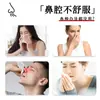 Medicina china familia xanthium alivio nasal congestión nasal general sequedad nasal picazón nasal ventilación nasal parche nasal de artemisa venta al por mayor