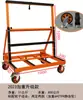 Carro de Mano Plegable y Extensible Jintech para Transportar Vidrio, Piedra y Azulejo, Carrito Multifuncional de Alta Resistencia