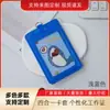 Portatarjetas de Identificación de Estudiante con Autobús de Colores Porta Insignias con Múltiples Ranuras para Tarjetas de Dibujos Animados Porta Tarjeta de Recogida Porta Tarjetas de Identificación Correa para el Cuello con Cuerda Larga