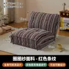 Sofá perezoso, se puede recostar, se puede dormir, sofá para dormitorio pequeño, silla con respaldo casual, sofá cama tatami plegable, para tres personas