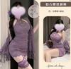 Domila Sexy Nuevo Estilo Chino Botón Encaje Cuello Cheongsam Chica Picante Pura Lencería Morada para el Cuello Mujeres