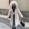 Parka larga de plumón estilo coreano para mujer, diseño moderno que ciñe la cintura, efecto adelgazante, cuello de pelo de mapache, plumón de pato blanco cálido, por encima de la rodilla
