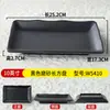 Platos de Melamina Rectangulares Comerciales Imitación Porcelana Platos para Barbacoa Olla Caliente Platos de Restaurante Estilo Japonés