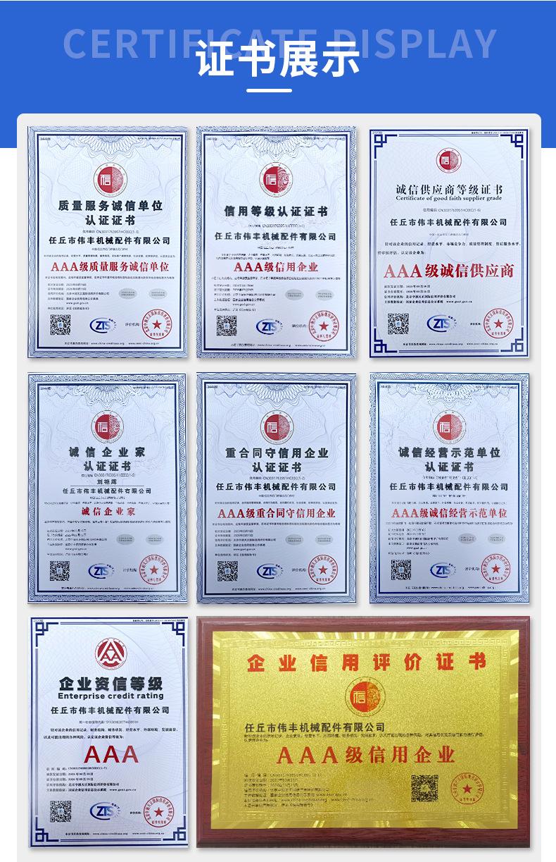详情页1_13.jpg