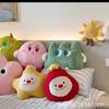 Almohada de Peluche Nueva Estilo con Forma de Oso, Perro, Estrella y Árbol de Navidad, con Estilo Cremoso y Textura Súper Suave, Adecuada para que las Niñas Duerman
