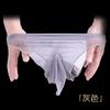 Ropa interior para hombre Qing He medias sexys tanga cinturón sexy conjunto jj shorts calzoncillos transparentes ultradelgados para amantes