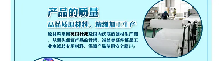 公司实力_03