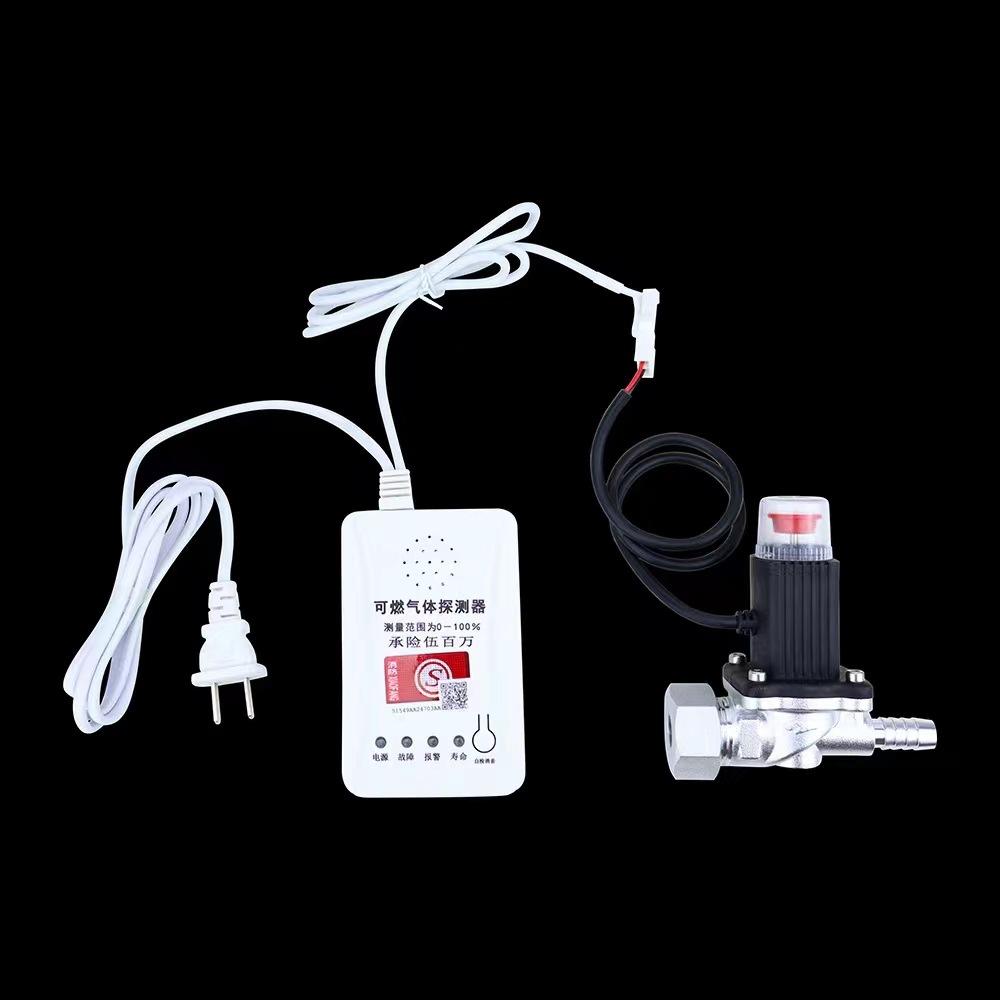 微信图片_20230204174037