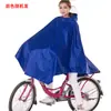 Impermeable para Vehículo Eléctrico Engrosado y Ampliado para Cubrir los Pies para Personas Solas y Dobles Poncho Largo Impermeable Especial para Motocicleta Eléctrica Venta al por Mayor