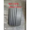 Máquina Yuanbao Máquina Yuanbao Piezas de máquina Bomba de aire Lámina de grafito Rodamiento de bomba de aire Uno otro