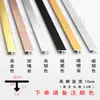 Aleación de aluminio Tira en forma de T con ranura en T Tira tipo tarjeta color oro titanio Tira selladora de bordes Azulejo chapa de madera Tira de borde prensado junta decorativa metálica