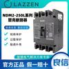 Ndm2-250L_3300_100A Shanghai Liangxin Caja de Plástico Interruptor Automático de Aire Nader_3 Polos_Nader