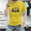 Lan Sheng Yi Camiseta de manga curta masculina gola redonda 2025 nova moda verão casual masculina estampada meia manga top T