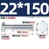 Tornillos Externos Hexagonales Galvanizados al por Mayor Pernos Externos Hexagonales Norma Nacional Pernos de Cabeza Hexagonal Tornillos Extendidos Gb30 M6-M24