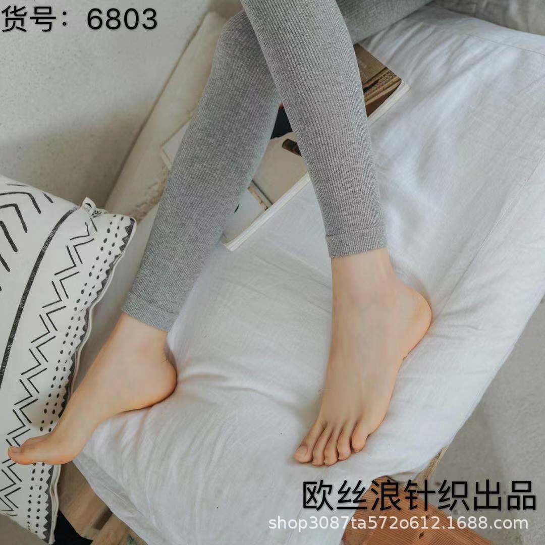 O1CN01WzTZsS1V2YLhLi60m_!!1900