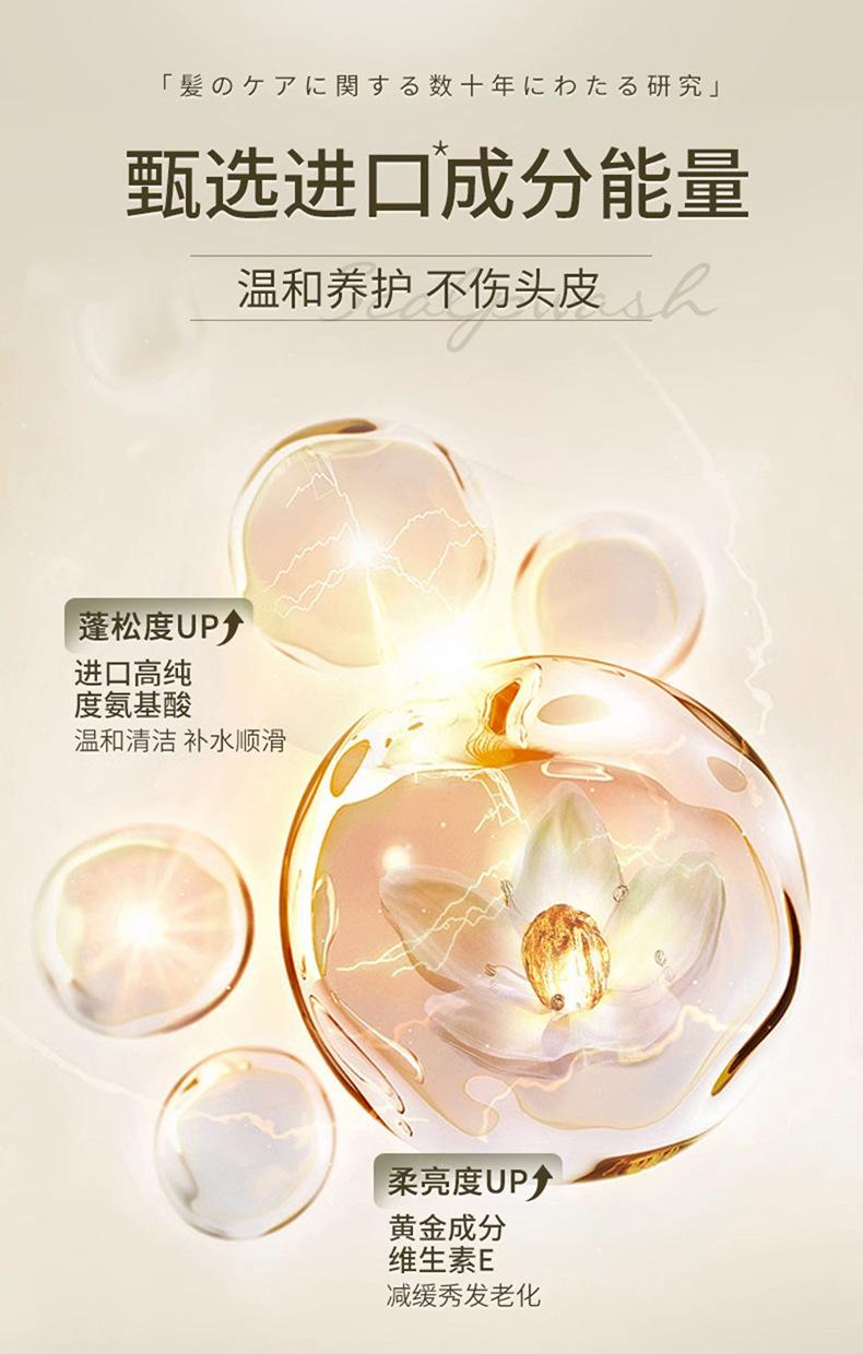 详情图片 (6).jpg