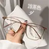 Gafas de Montura Negra de Gama Alta, Montura Grande, Adelgazantes para Miopía, Se Pueden Personalizar con Graduación, Realzan el Cutis, Luz Azul Anti-Reflejo, Envío Gratis E