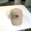 Gorra de Béisbol para Bebé con Visera Grande, Estilo Coreano, Moderna para Niños y Niñas, Adecuada para Primavera y Otoño, Talla M, Gorra Infantil Versátil