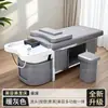 Cama de Lavado de Cabezal para Exportación Transfronteriza con Circulación de Agua y Vapor, Calentador de Agua, Dedicada para Salones de Belleza, Belleza y Masaje Cama Todo en Uno