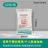 Hotel de Catering de Fábrica Panela Autoaquecível Mini Hotpot Pacote de Aquecimento Específico para Alimentos Pacote Autoaquecedor Pacote de Aquecimento Descartável Uso Comercial
