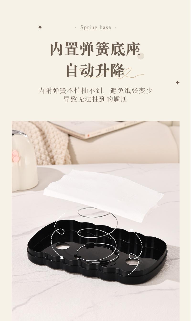 纸巾盒  004.jpg