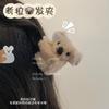 2022 nuevo clip de pinza para agarrar koala pequeño pinza para el pelo de felpa de otoño e invierno clip para flequillo encantador femenino rojo de subred pelo pelo