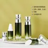 Novo Produto em Destaque Frasco de Creme 30g Gradiente Elegante Acessível Luxo Frasco de Loção Hidratante Embalagem de Frasco de Vidro Cosmético