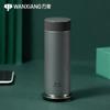 Termo Vientiane para Hombre de Gama Alta de Negocios de Gran Capacidad con Filtro para Té Taza de Agua Portátil de Acero Inoxidable para Coche para Mujer