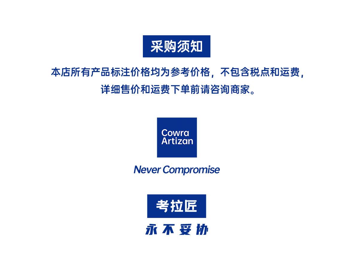 详情底